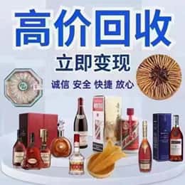 徐州鼓楼区资源回收站