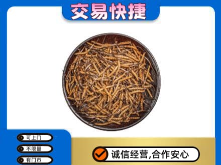 徐州鼓楼区礼品回收虫草.jpg