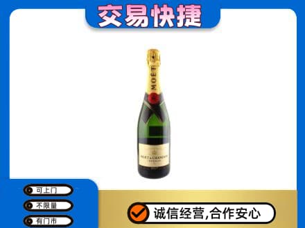 徐州鼓楼区回收名仕