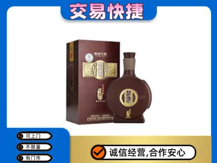 徐州鼓楼区名酒回收习酒.jpg