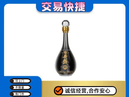 徐州鼓楼区名酒回收西凤酒2.jpg